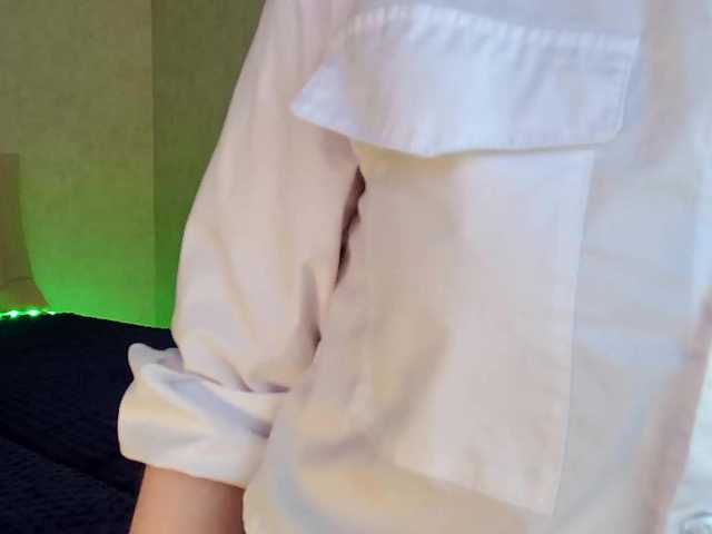 Rosea's BongaCams show and profile