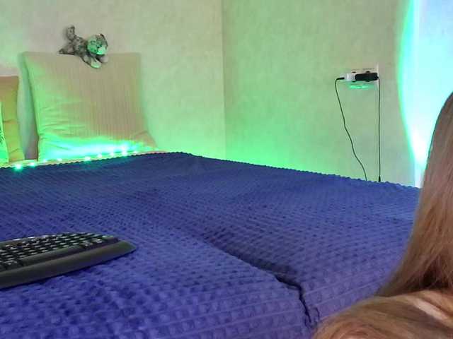 Rosea's BongaCams show and profile