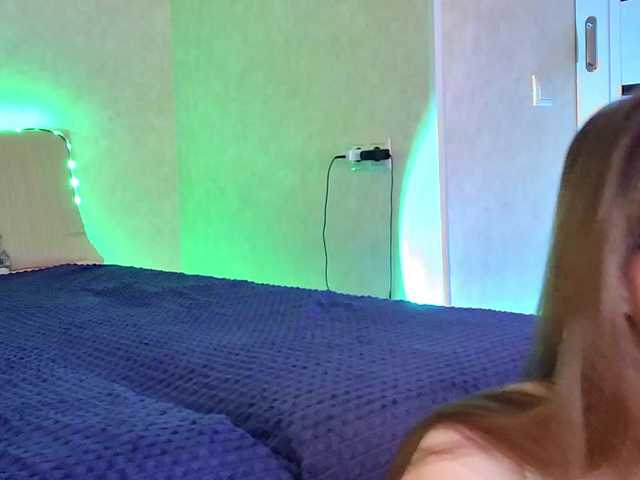 Rosea's BongaCams show and profile