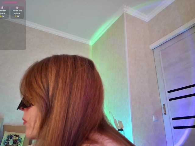 Rosea's BongaCams show and profile