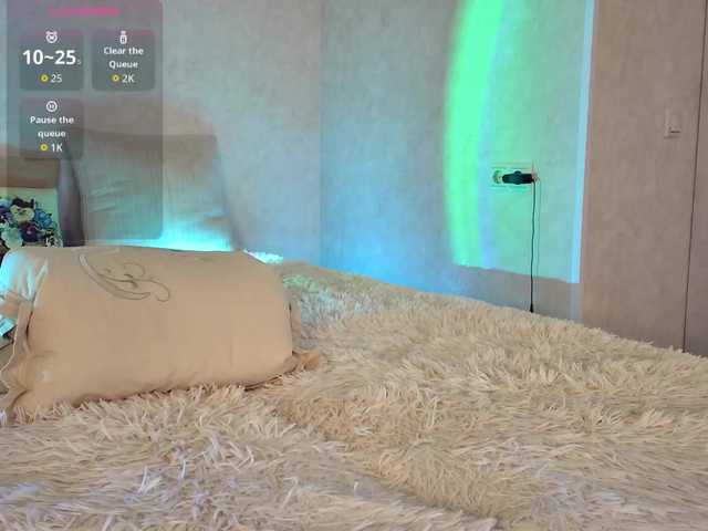 Rosea's BongaCams show and profile