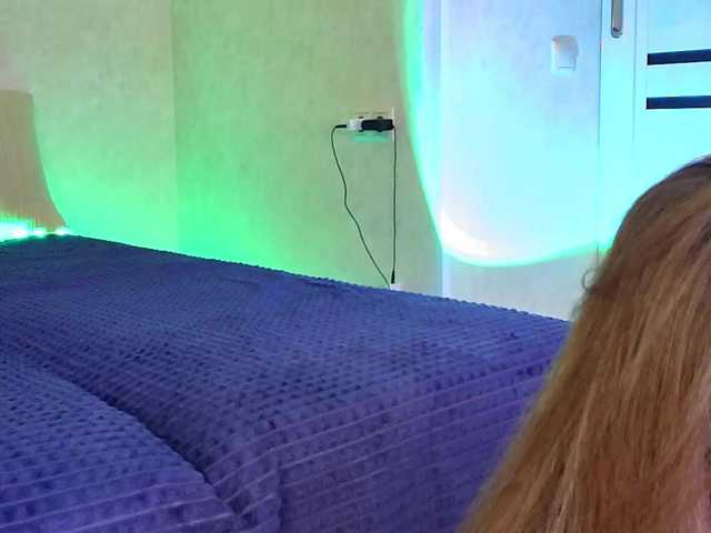 Rosea's BongaCams show and profile