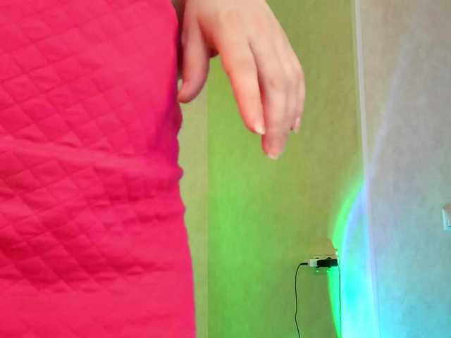 Rosea's BongaCams show and profile