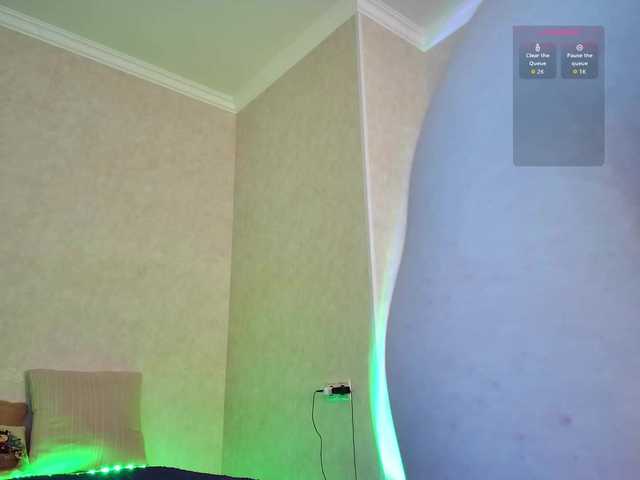 Rosea's BongaCams show and profile