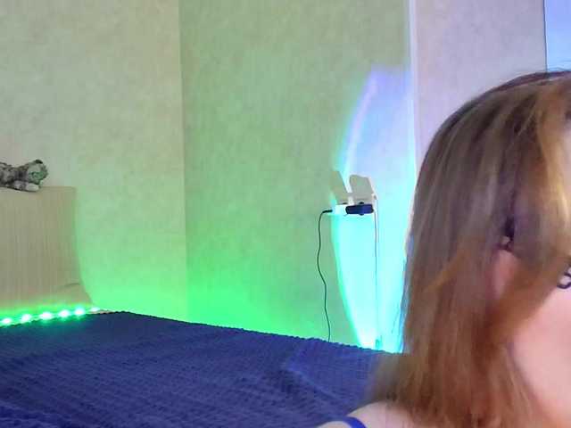 Rosea's BongaCams show and profile