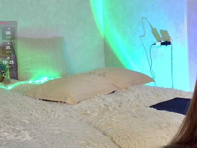 Rosea's BongaCams show and profile