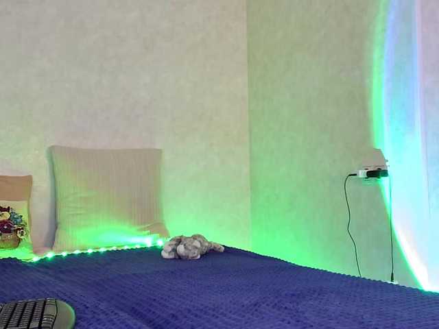 Rosea's BongaCams show and profile