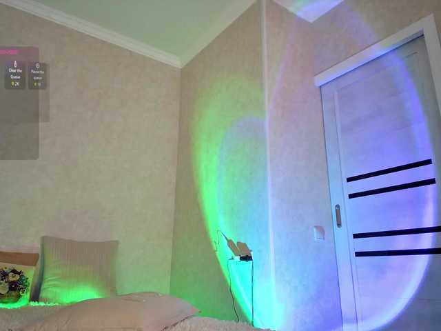 Rosea's BongaCams show and profile