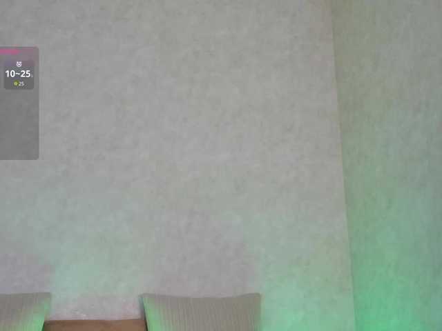 Rosea's BongaCams show and profile