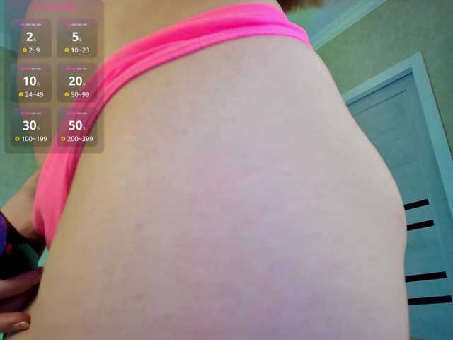 Rosea's BongaCams show and profile