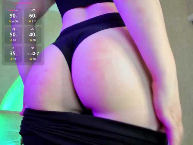 Rosea's BongaCams show and profile