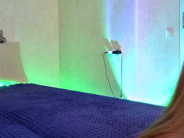 Rosea's BongaCams show and profile