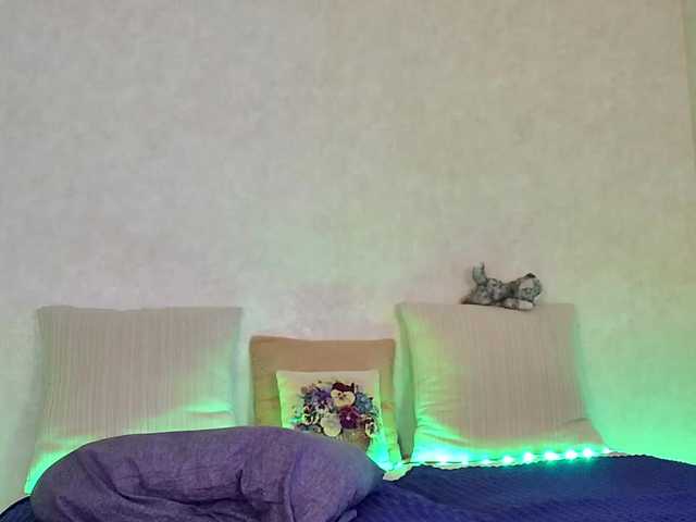 Rosea's BongaCams show and profile