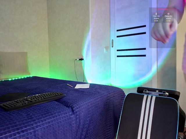 Rosea's BongaCams show and profile