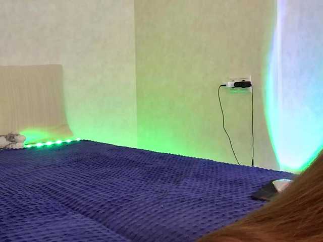 Rosea's BongaCams show and profile