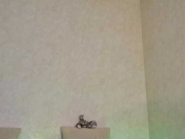 Rosea's BongaCams show and profile