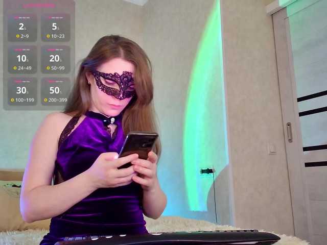 Rosea's BongaCams show and profile