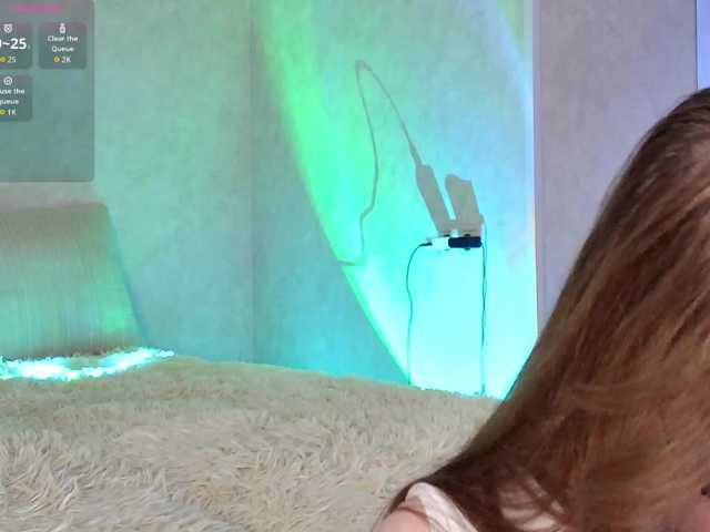 Rosea's BongaCams show and profile