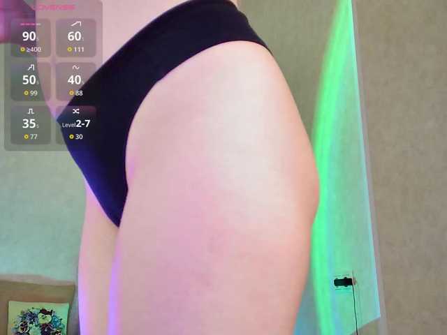 Rosea's BongaCams show and profile