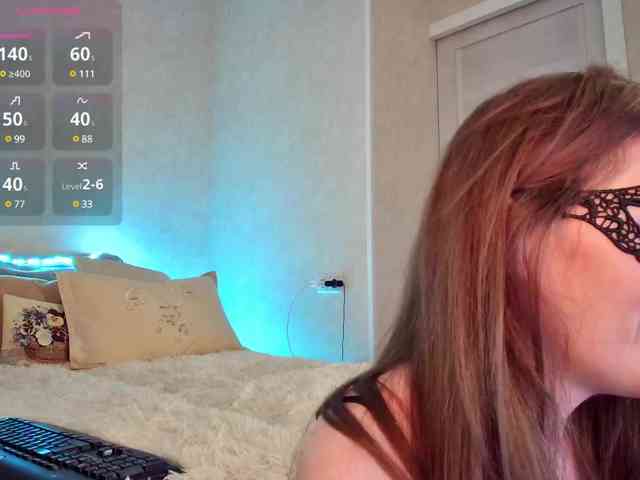 Rosea webcam