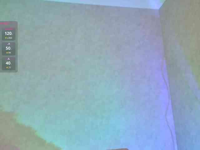 Rosea webcam