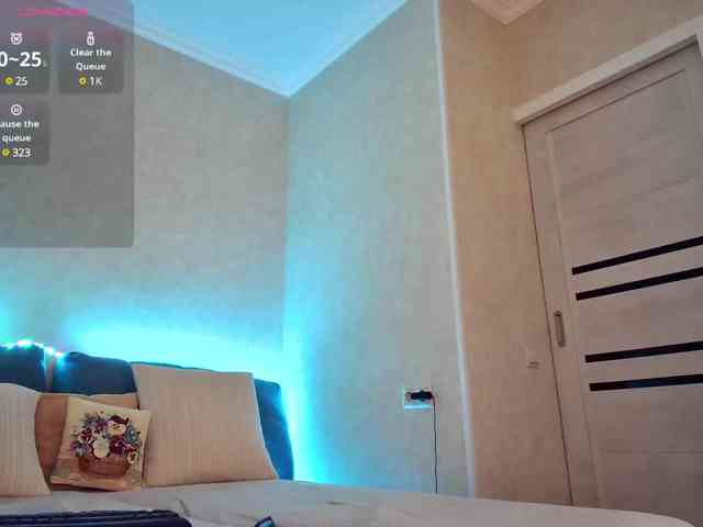 Rosea webcam