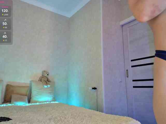 Rosea webcam