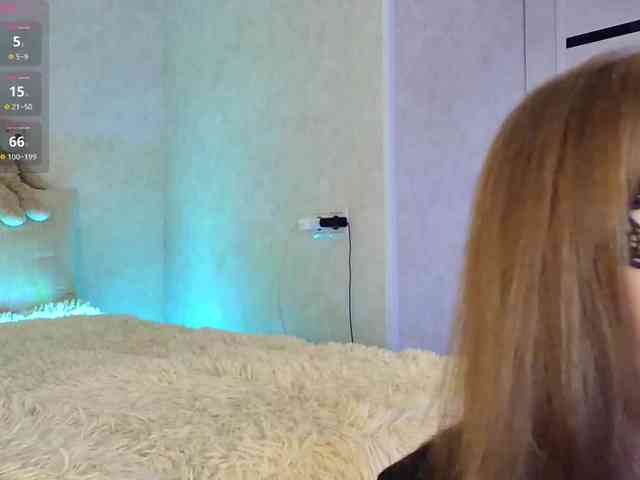 Rosea webcam