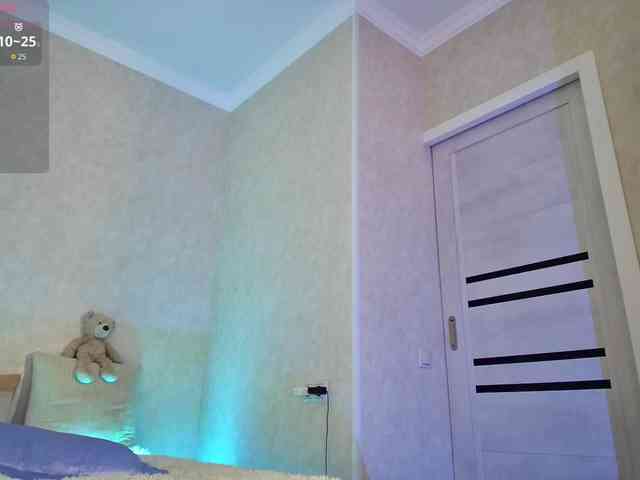 Rosea webcam