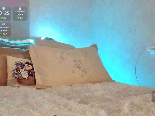 Rosea webcam