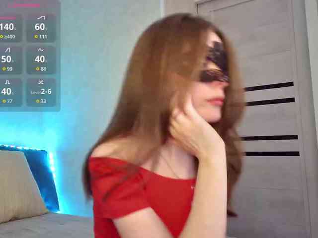 Rosea webcam