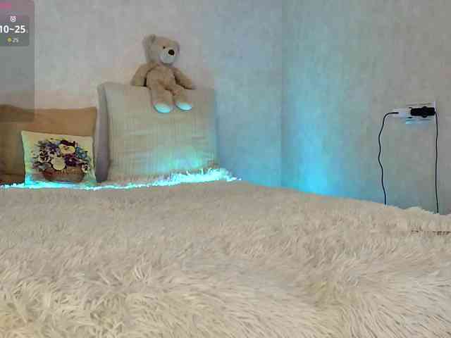 Rosea webcam