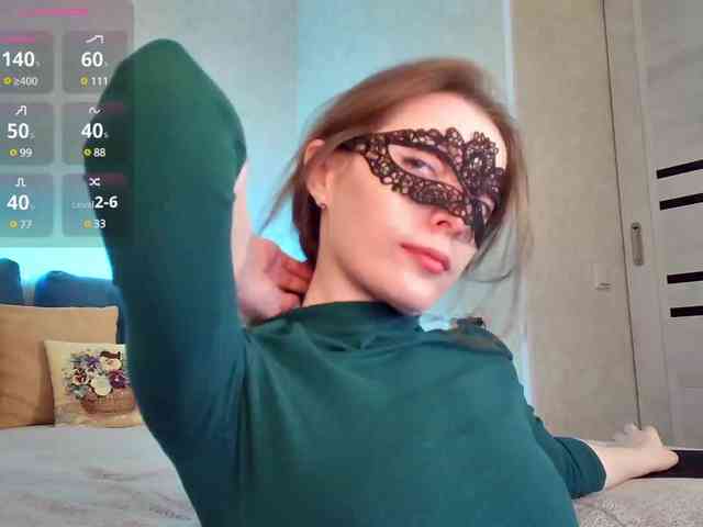 Rosea webcam