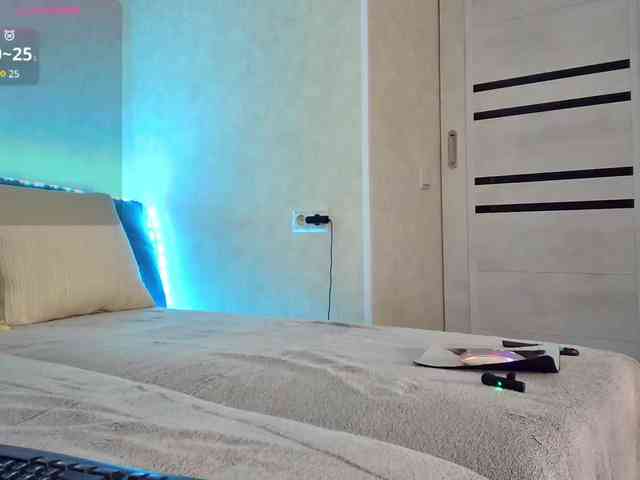 Rosea webcam