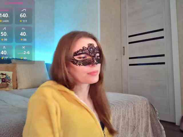 Rosea webcam