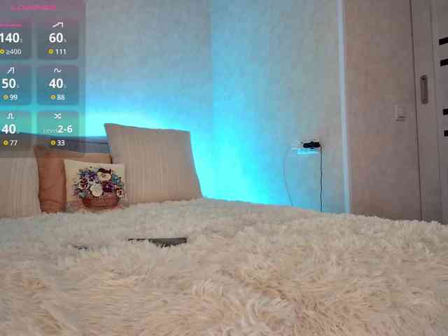 Rosea webcam