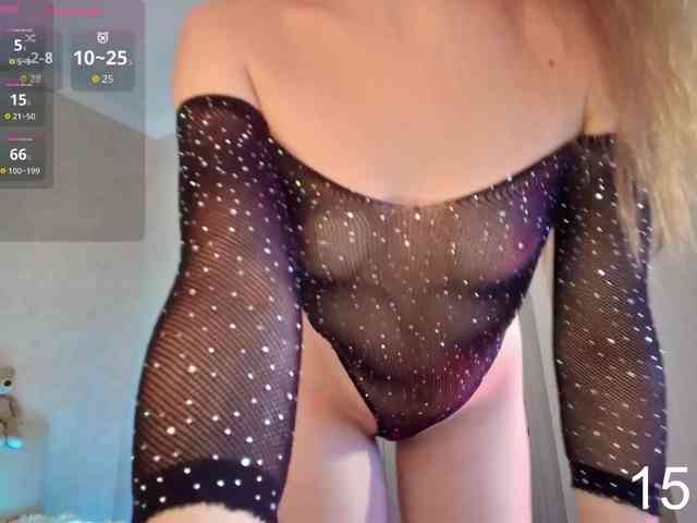 Rosea webcam