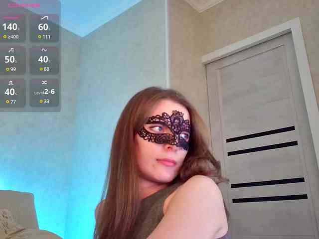 Rosea webcam