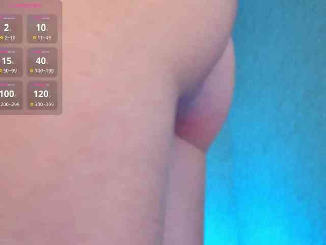 Rosea webcam