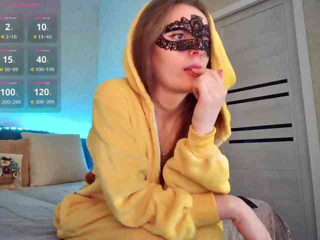 Rosea webcam