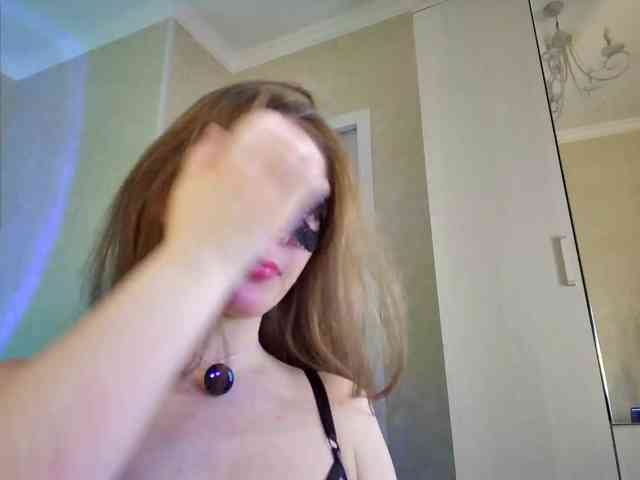 Rosea webcam