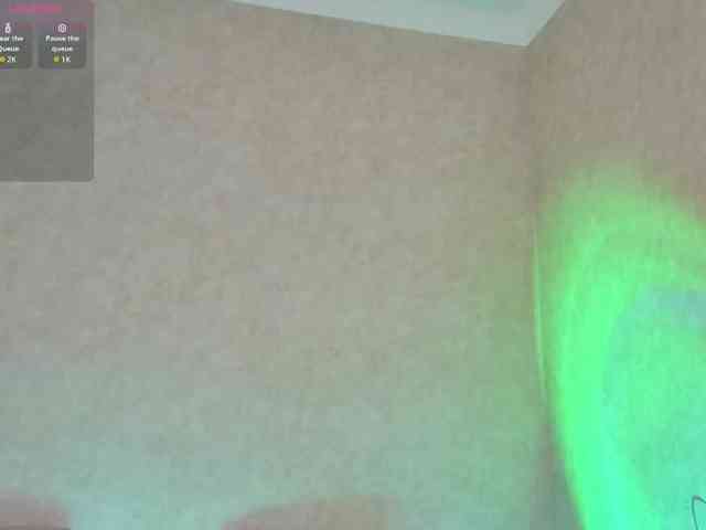 Rosea webcam