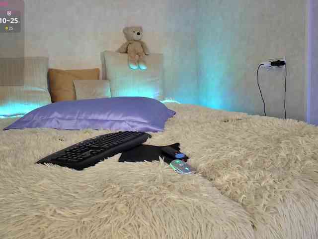 Rosea webcam