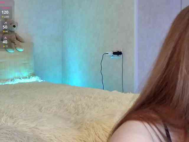 Rosea webcam