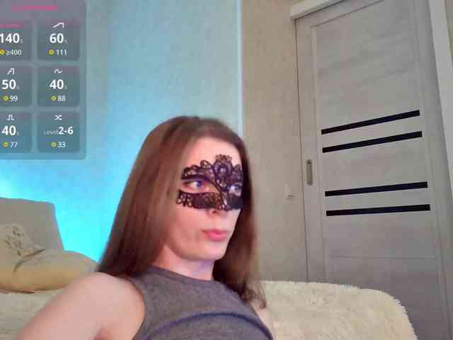 Rosea webcam