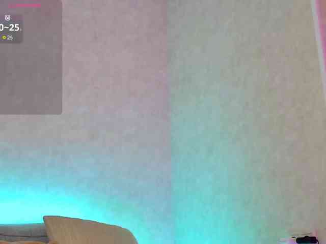 Rosea webcam