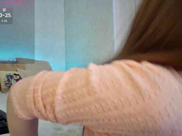 Rosea webcam