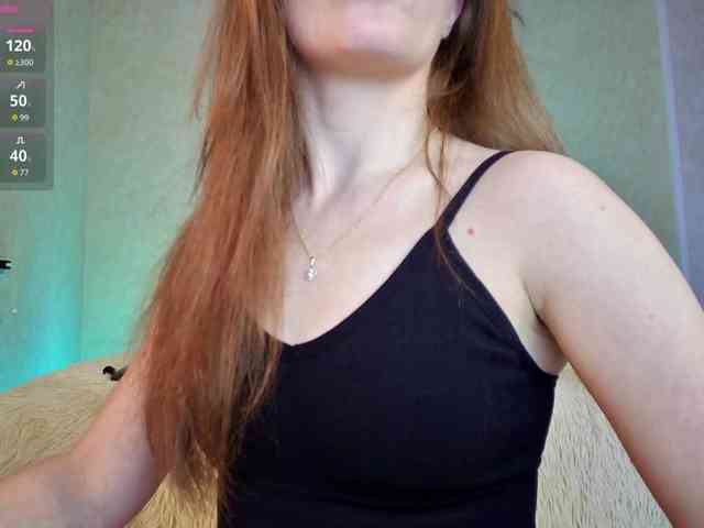 Rosea webcam