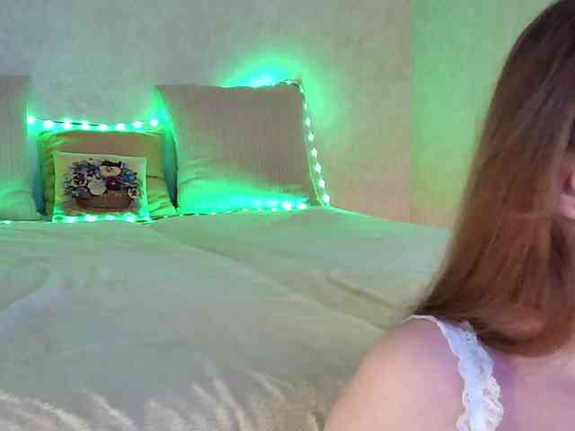 Rosea webcam
