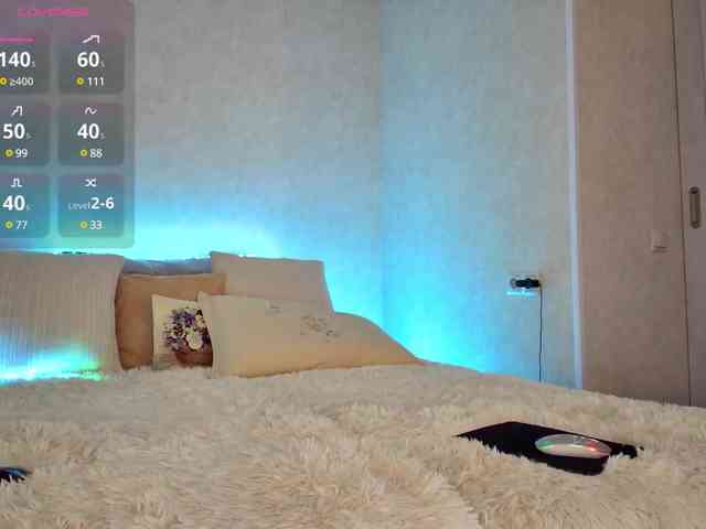 Rosea webcam